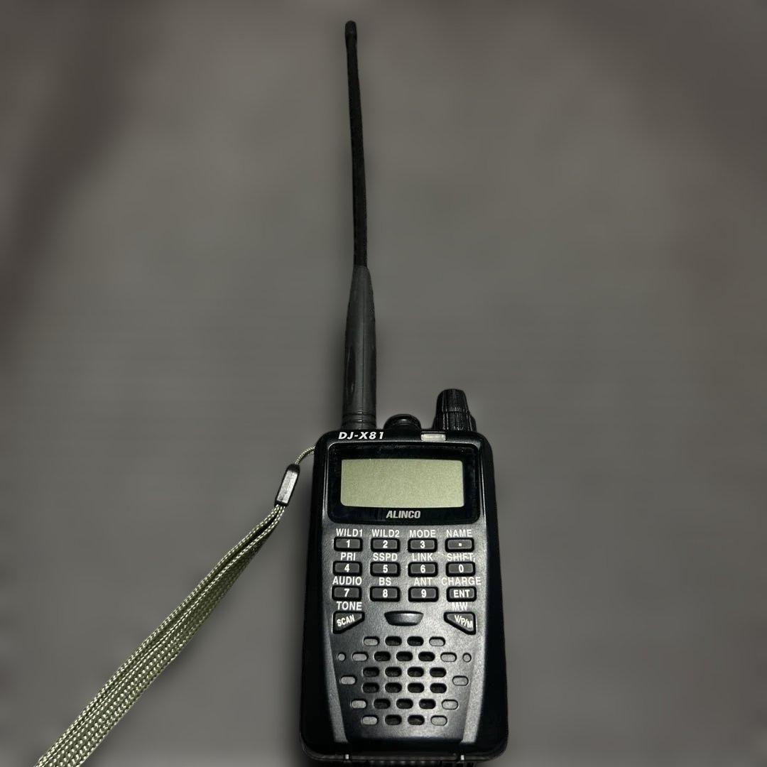 ALINCO DJ-X81 トランシーバー