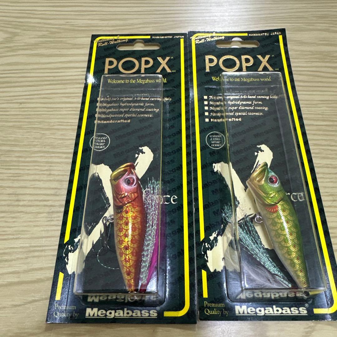 ソ*ボ様 Megabass POP X TAKINOBORI2点