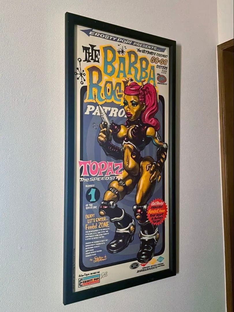 ロッキン ジェリービーン⭐️Rockin Jelly Beanシルクスクリーン