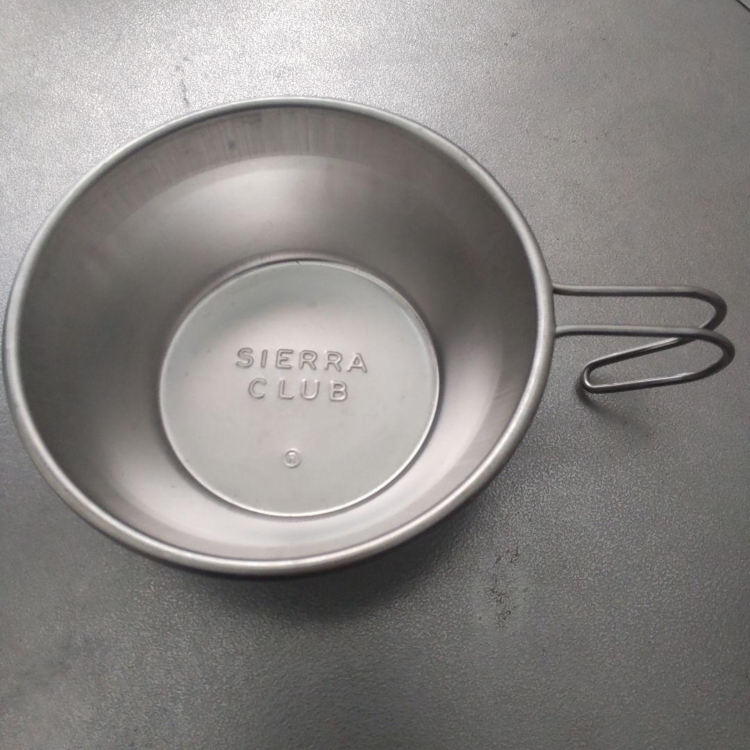 【未使用】　SIERRA CLUB シェラカップ ステンレス製