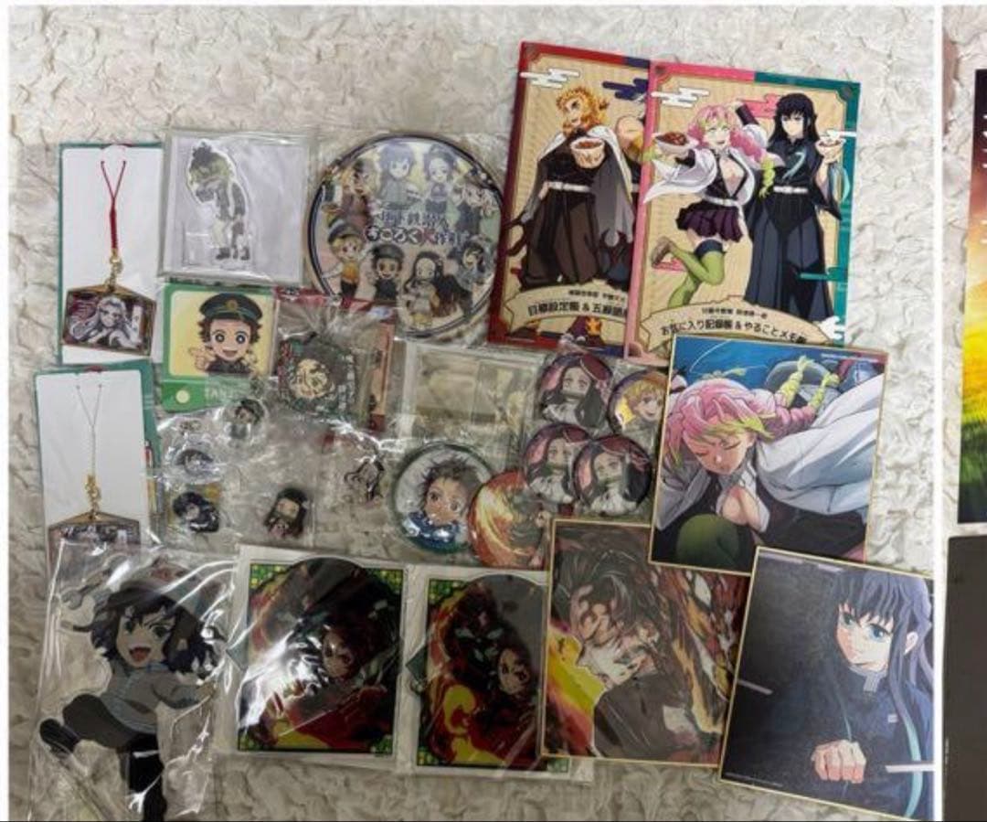 1234 専用ページ