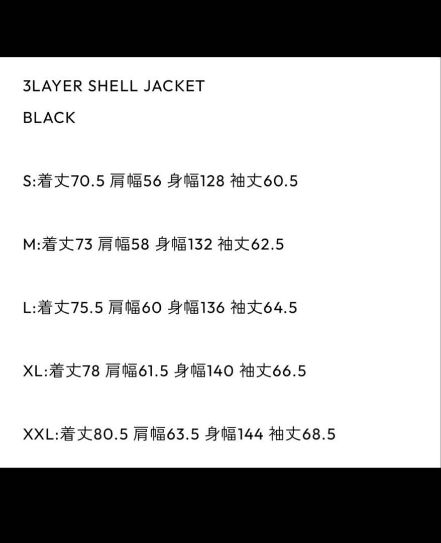 ENNOY 3Layer Shell Jacket ブラック XLサイズ
