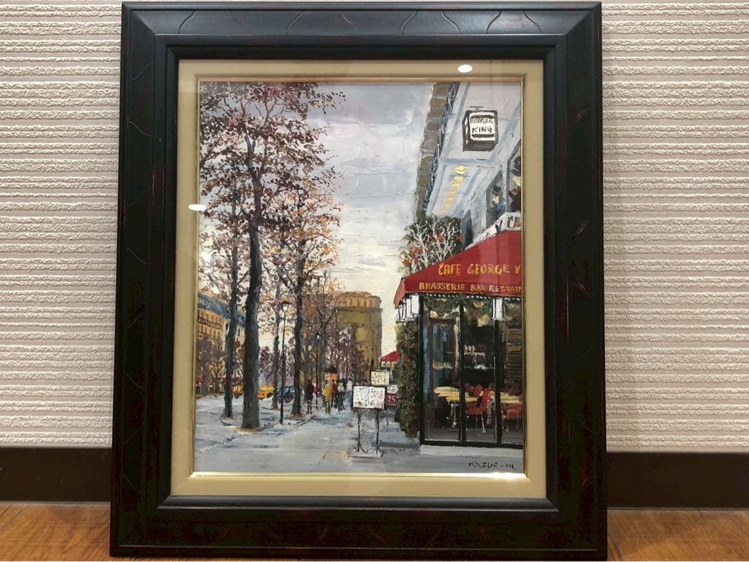 ▲絵画　森下一夫