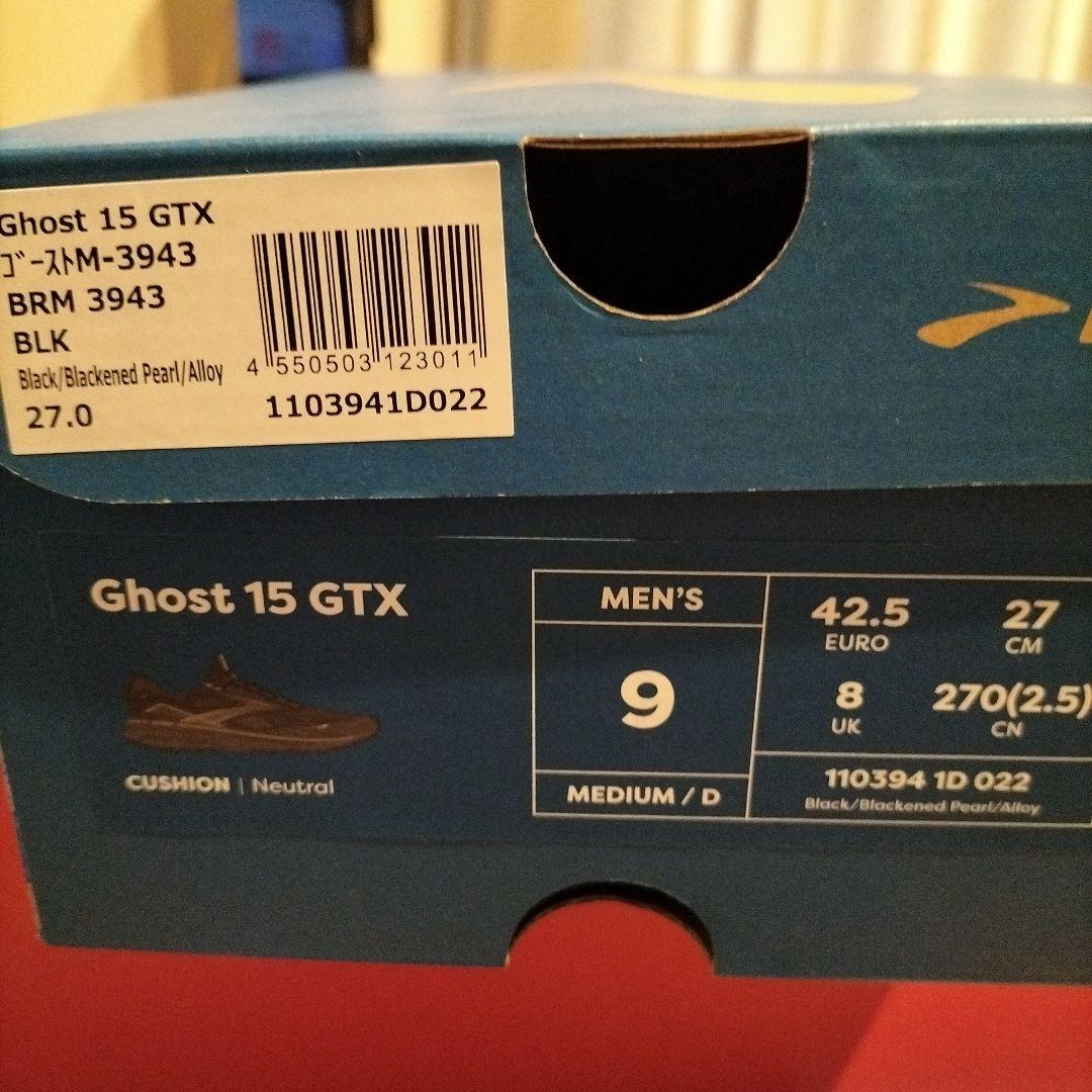 ブルックス ゴースト15 GTX BROOKS Ghost 15 27.0