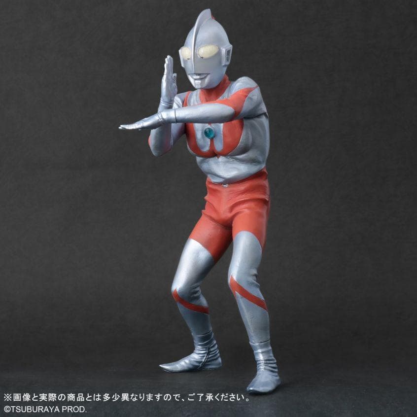 大怪獣シリーズ ウルトラマン Cタイプ スペシウム光線ポーズ 発光Ver.