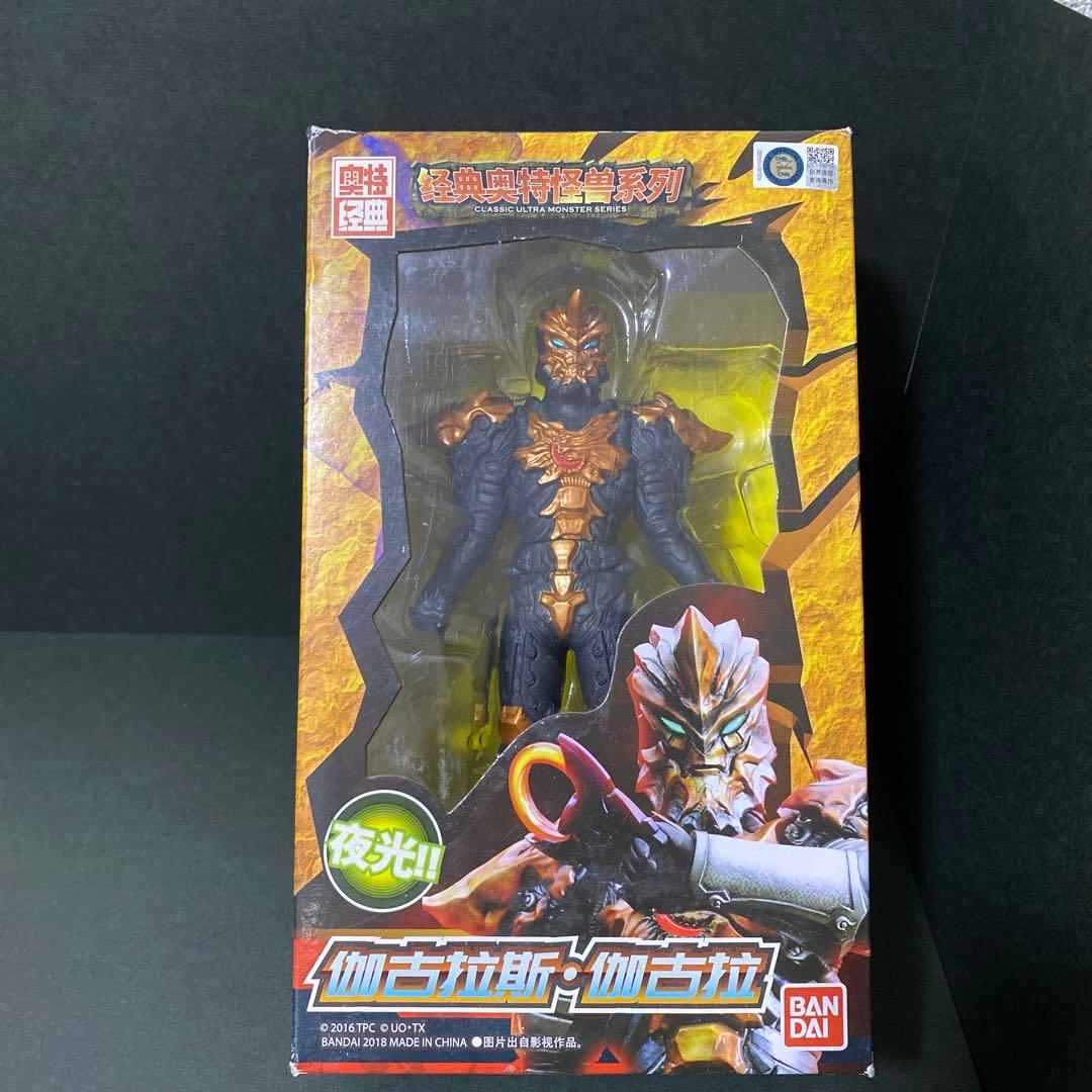 中国バンダイ限定商品　絶版　ジャグラスジャグラー　新品　ウルトラ怪獣DXサイズ