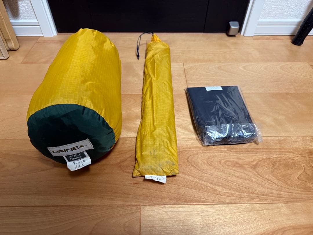 PAINE G-LIGHT ゴアライト （1〜2人用）+純正ボトムシート