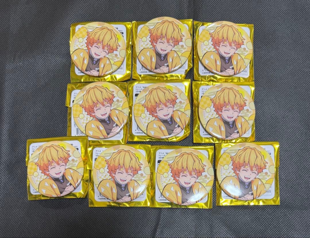 鬼滅の刃　全集中展　無限列車　遊郭編　我妻善逸　缶バッジ　10個