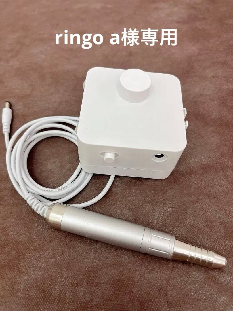 SHAREYDVA ネイルマシーン Mox