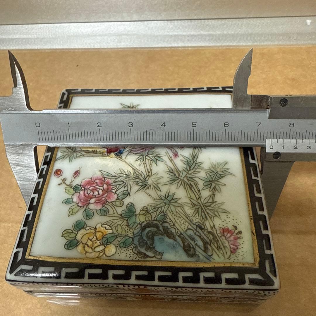 大清道光年製 粉彩香盒 文房用具