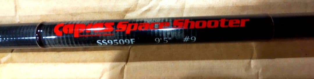 カプラス フライロッド SS9509F 9番ライン