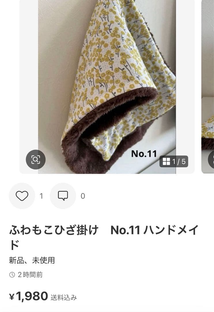 ＊じゅんじゅん様＊ハンドメイド　巾着トートバッグ　ボトルカバー