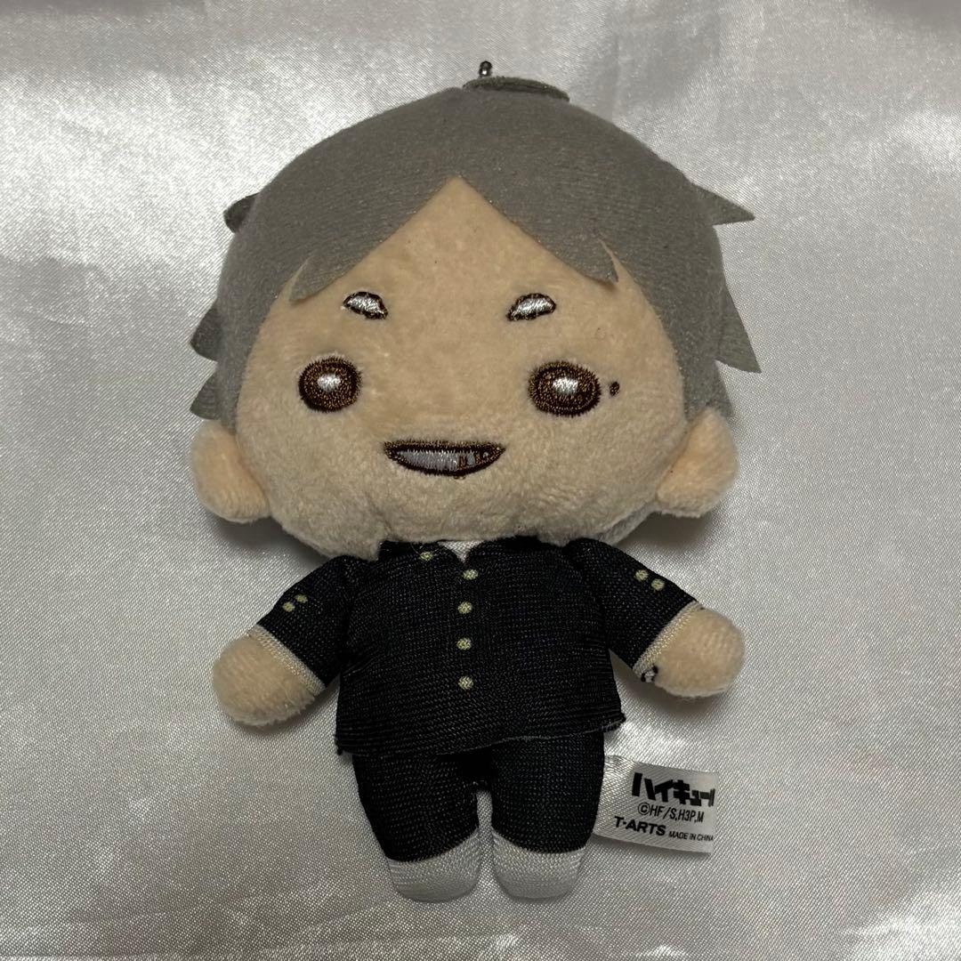 ハイキュー 菅原孝支 JF2017限定　にとたん ボールチェーン付ぬいぐるみ