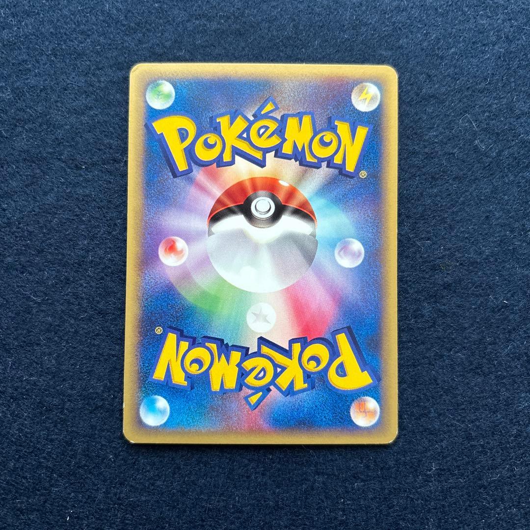 ザンナーのエーフィ 劇場限定VSパック 007/018