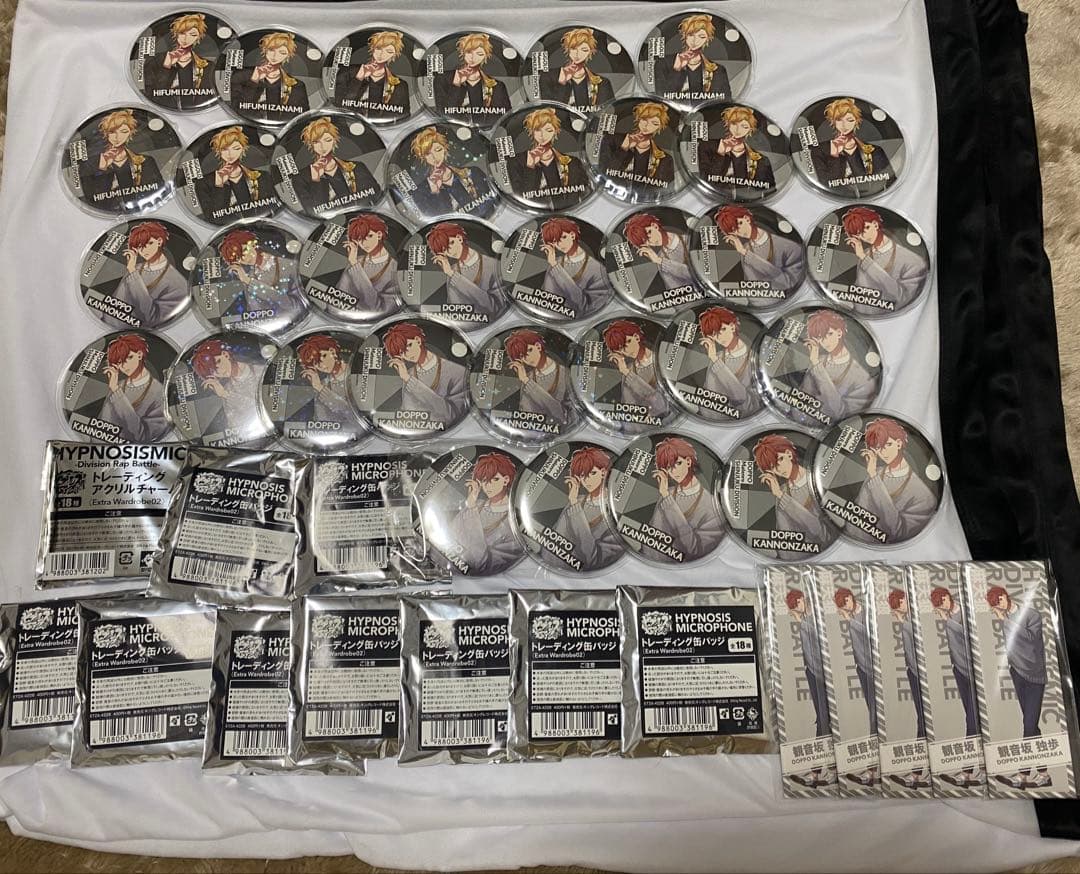 ヒプノシスマイク ヒプマイ 観音坂独歩 伊弉冉一二三 EW02 ew02