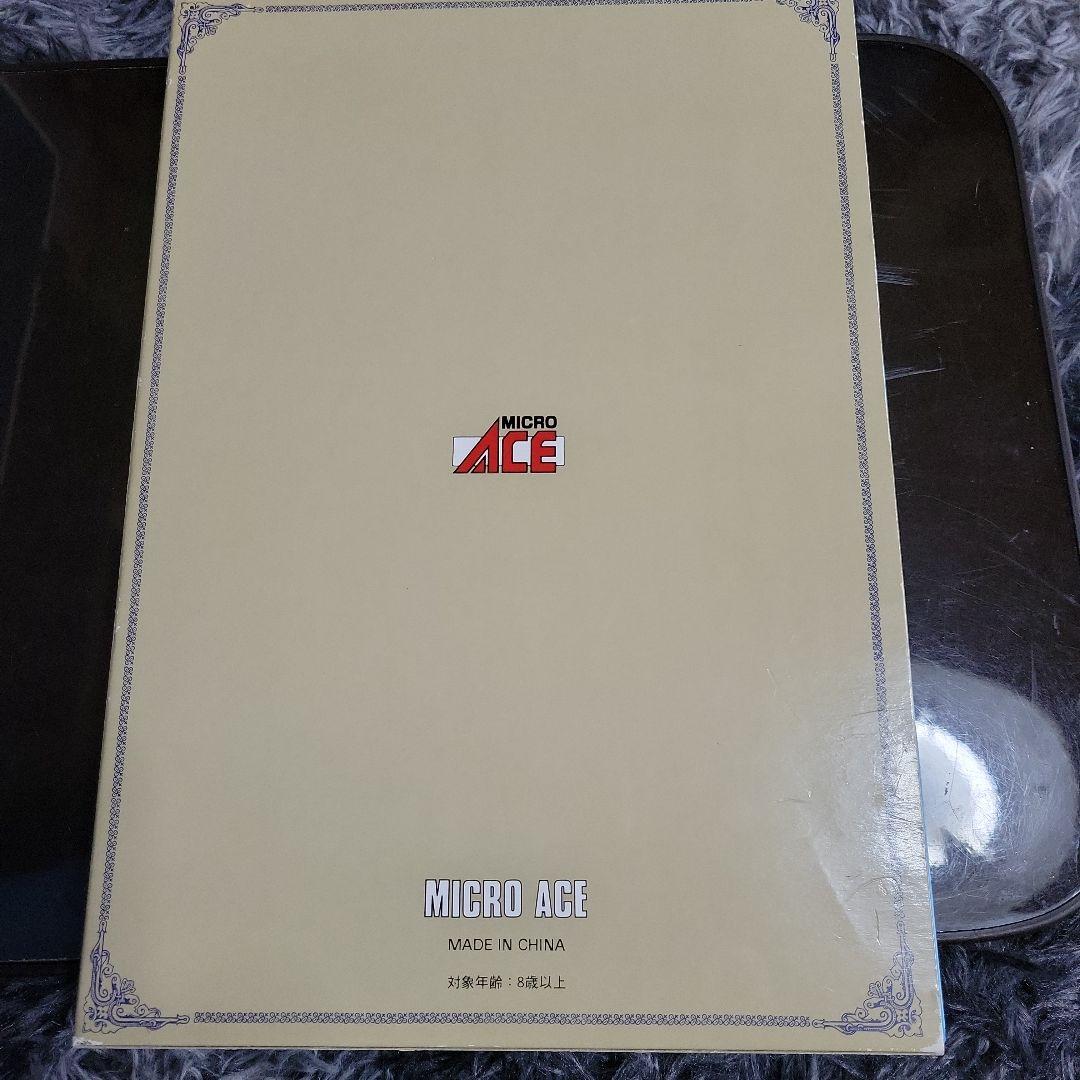 マイクロエース 伊豆急2100系「アルファ・リゾート21」8両セット