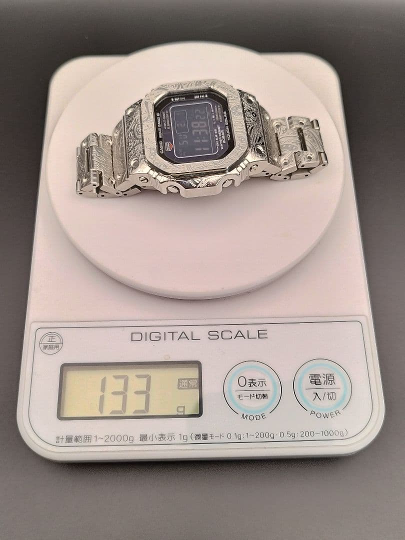 G-shock ジーショック 腕時計 GW-M5610BC ソーラー casio