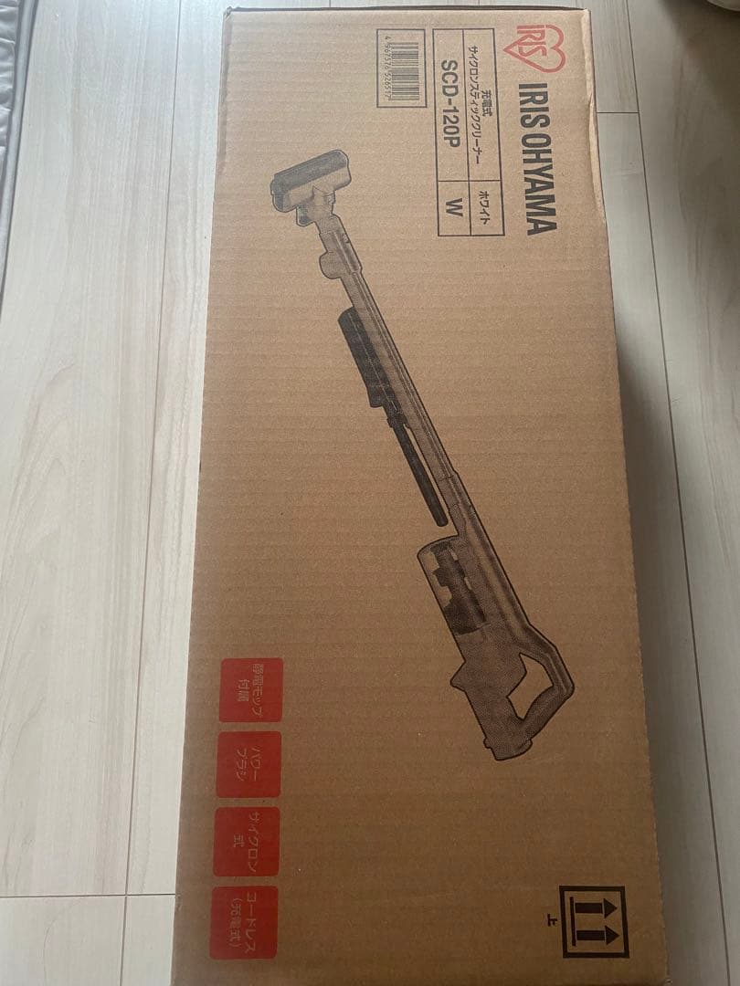 IRIS OHYAMA SCD-120P ホワイト掃除機