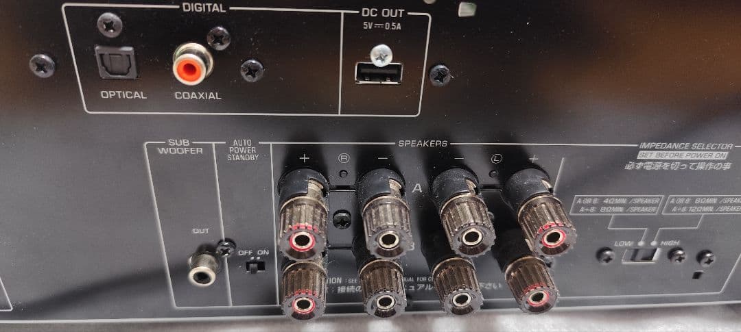 YAMAHA A-S301プリメインアンプ ブラック ※本日限り値下げ