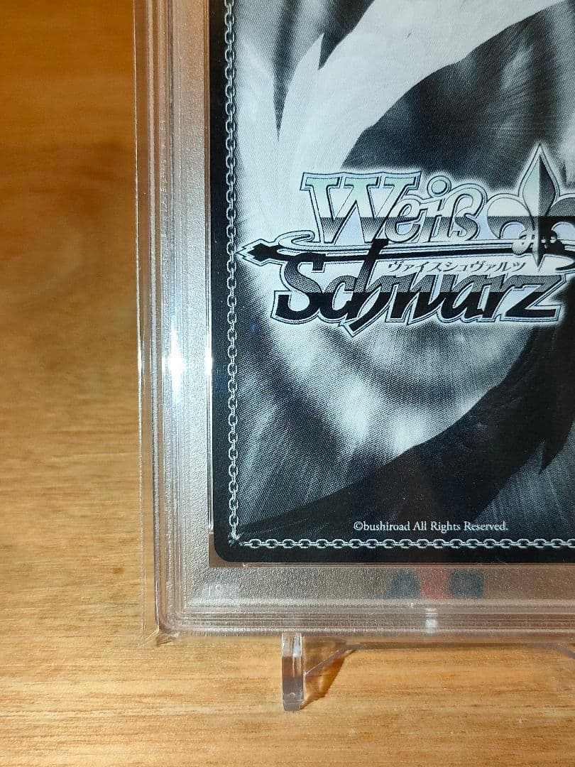 プリズマイリヤ　濡れた制服　クロ　sp　psa10