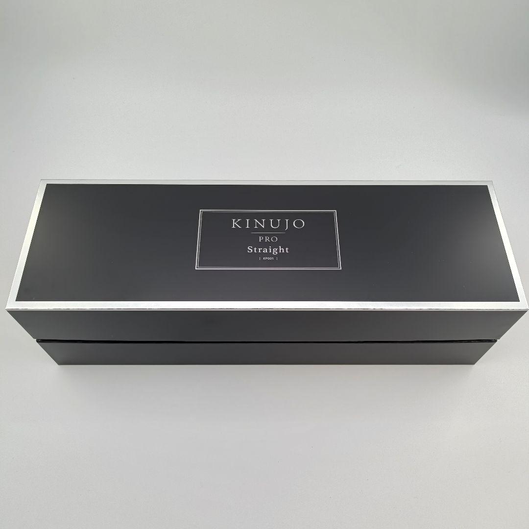 極美品KINUJO Pro Straight ストレートアイロン KP001絹女