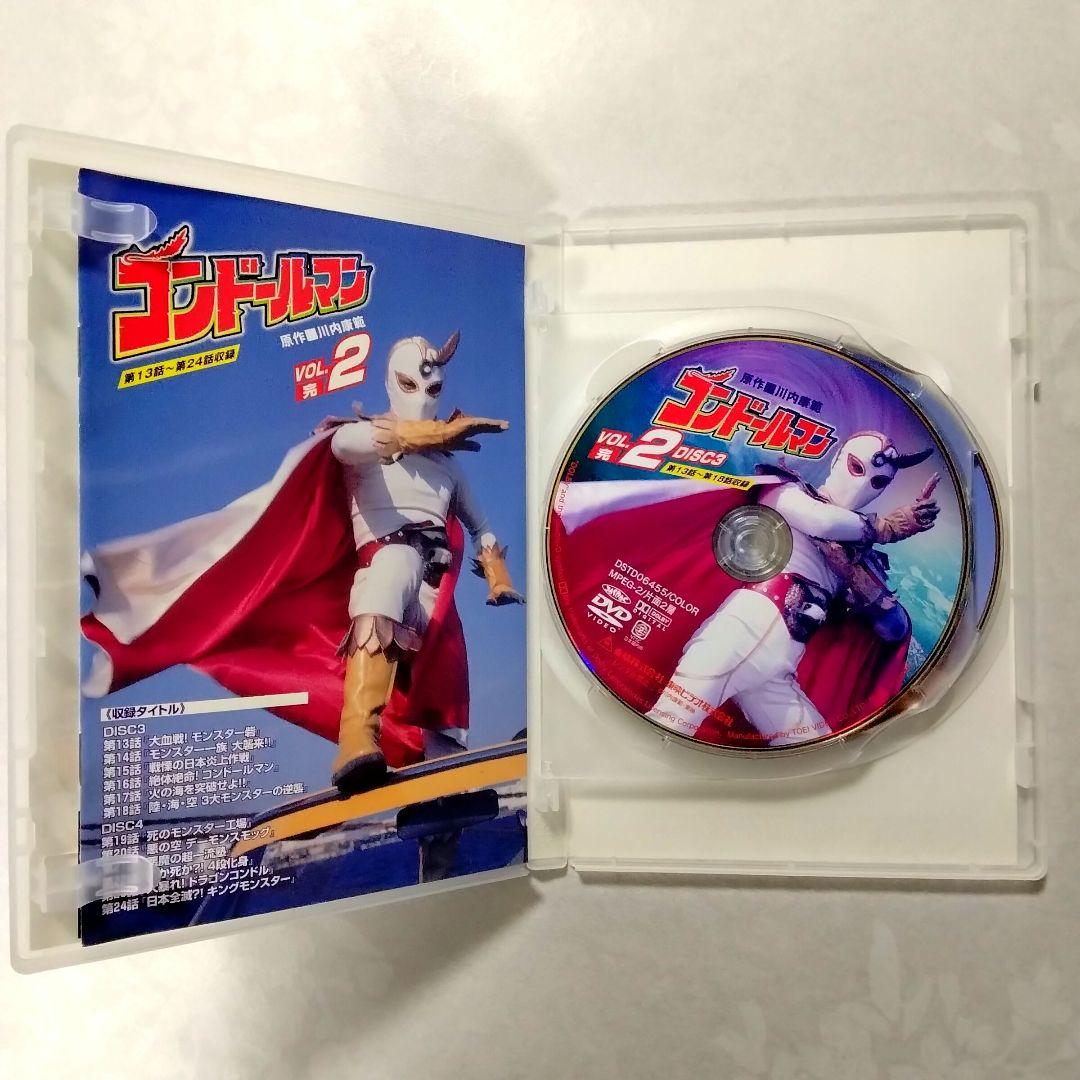 ★特撮★レインボーマン☆サイン色紙★コンドールマン☆DVD★おまけ付★昭和レトロ