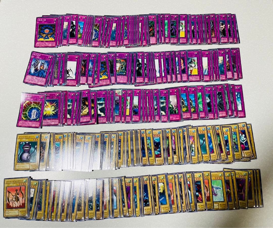 遊戯王 ノーマルカード まとめ売り 1,753枚