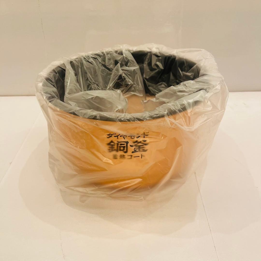 【新品未使用】Panasonic 炊飯器用内釜 ARE50-J57 内なべ