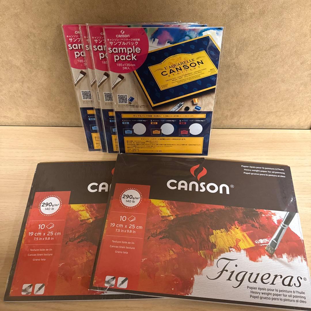 ISHI様 リクエスト 2点 まとめ商品