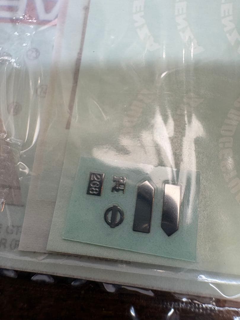 タミヤ 1/24 ザナヴィ ニスモ GT-R (R34) スペシャルエディション