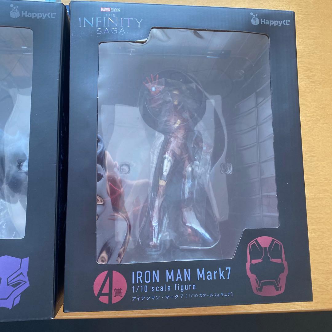 Happyくじ　A賞　アイアンマン　ラストワン賞　ブラックパンサー　フィギュア