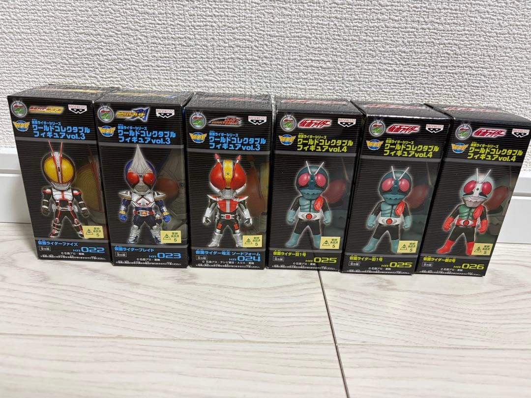 【未開封】仮面ライダー ワールドコレクタブルフィギュア24体セット