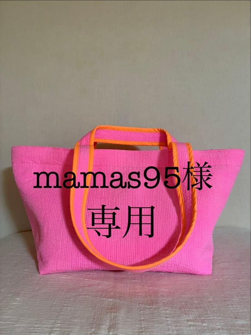 mamas95　ヌビ