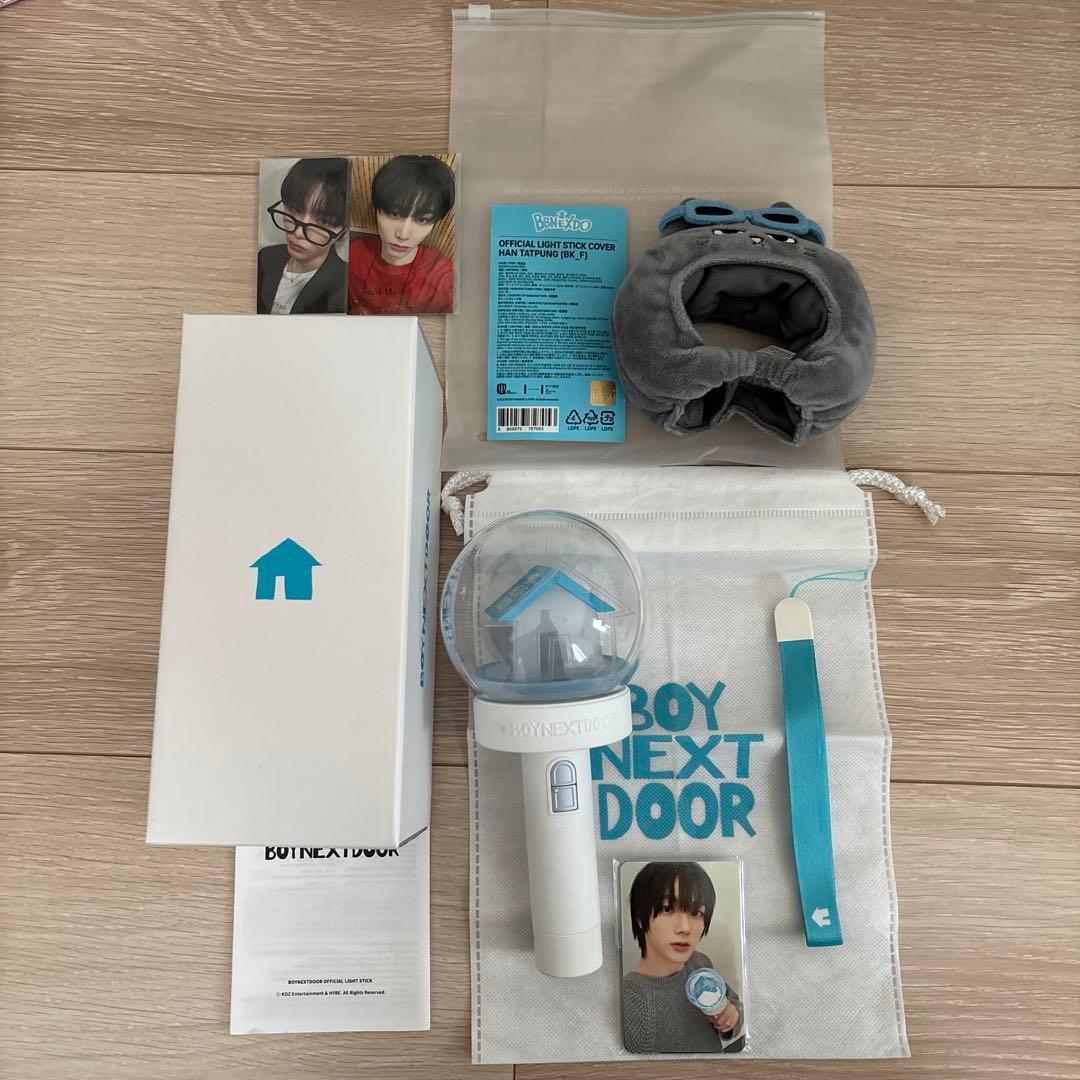 BOYNEXTDOOR ペンライト プネクド テサン