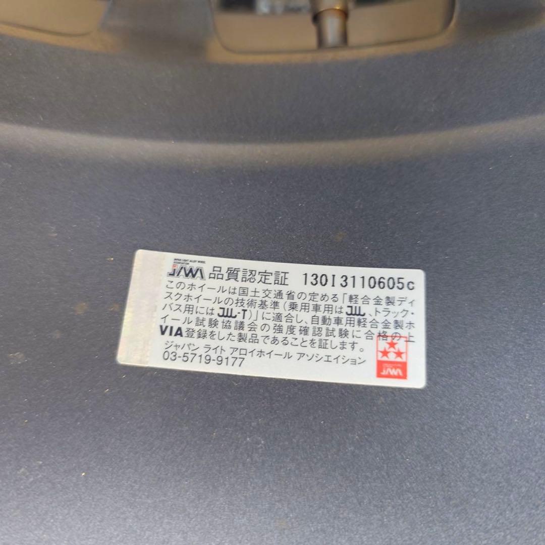 値下げ！OZ スーパーツーリズモLM 17インチ　タイヤホイールセット　4本