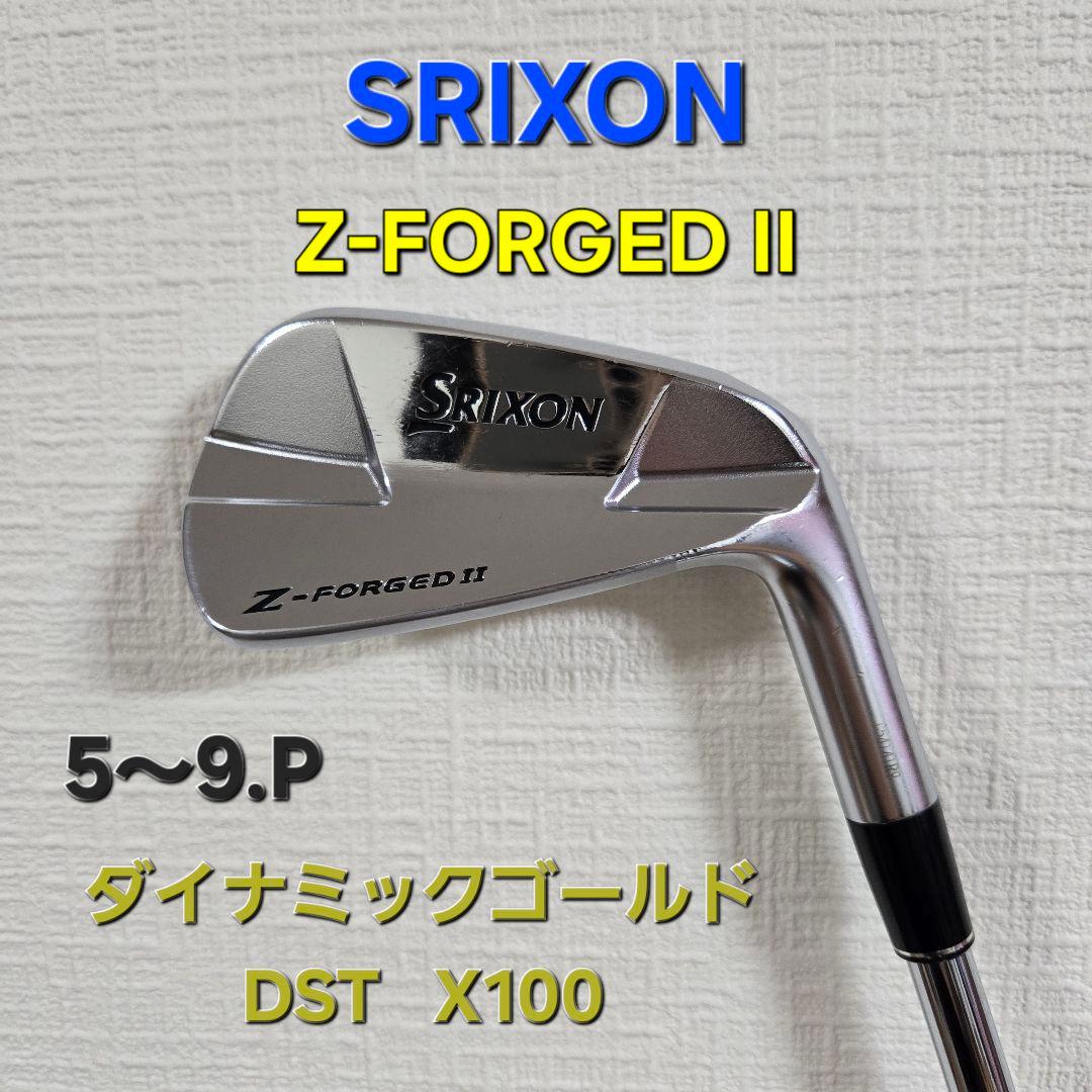 Z-FORGED II (ZフォージドII) アイアンセット 5〜9.P