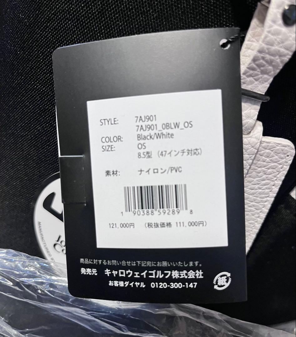 【新品未使用】JONES×TravisMathewコラボキャディバッグ