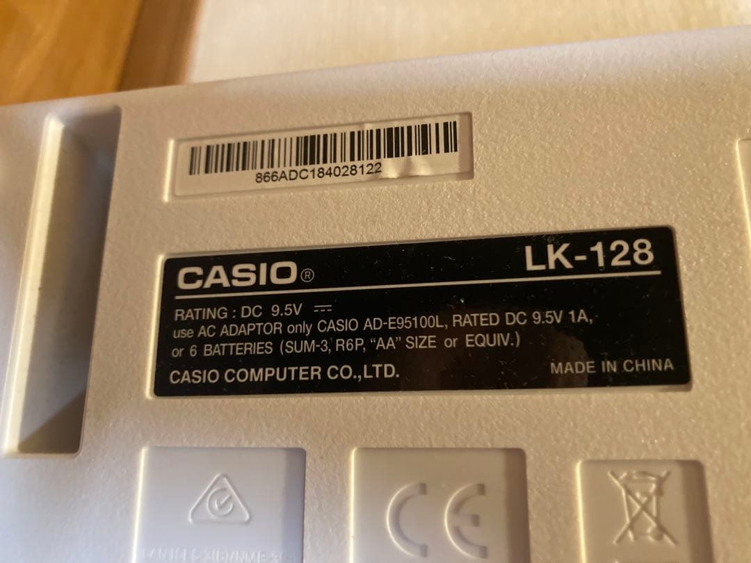CASIO LK-128 電子キーボード 61鍵 光ナビゲーション機能付き