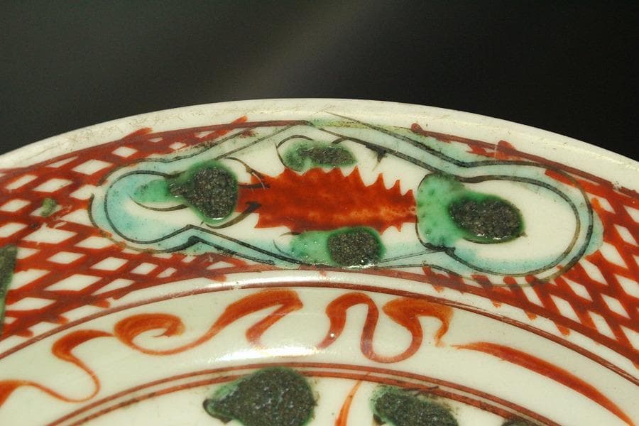 茶道具 唐物 呉須赤絵 鳳花紋 皿 φ25.5cm 中国美術(A928)