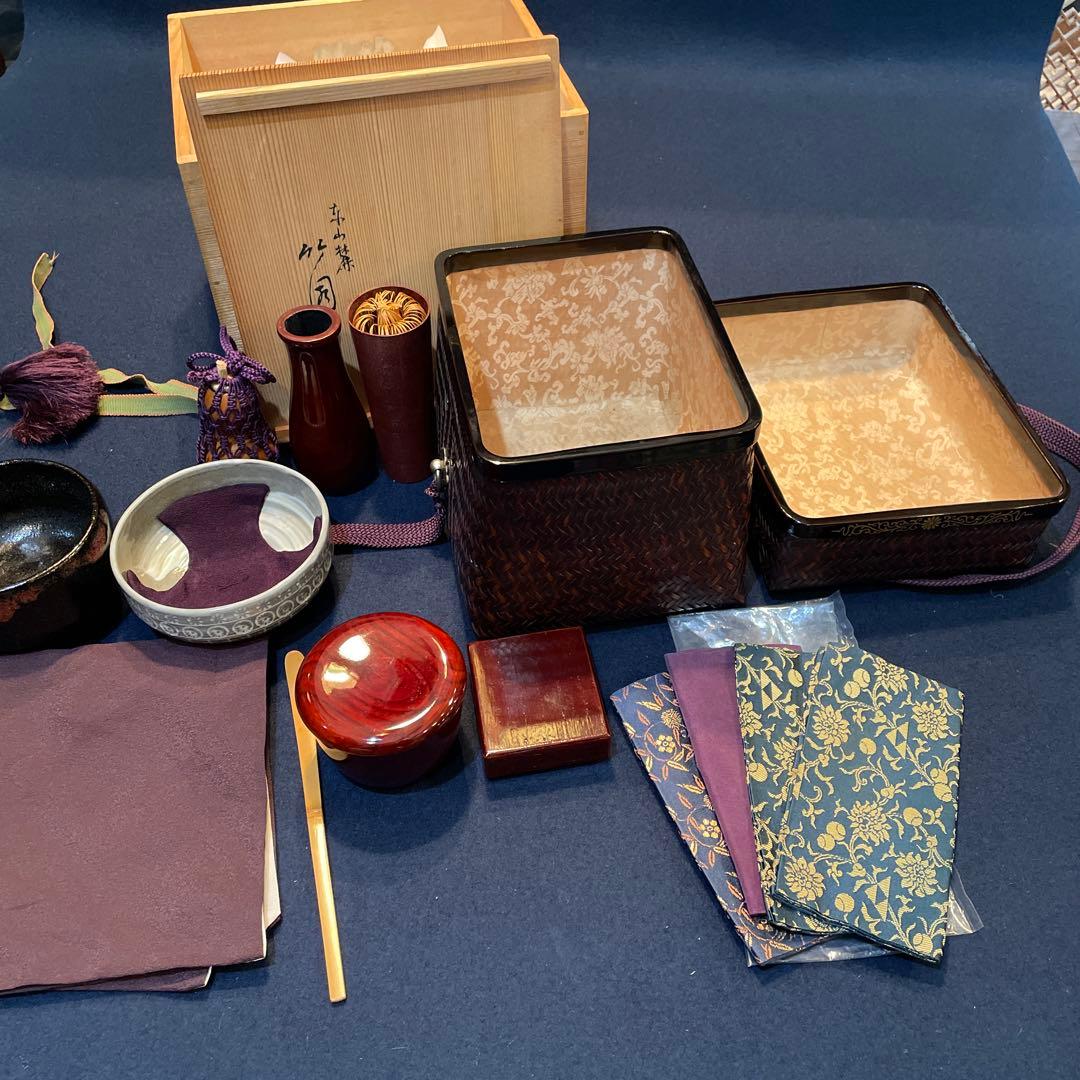 【東 竹園斎】(作)の『御所籠』一式　茶道具　共箱