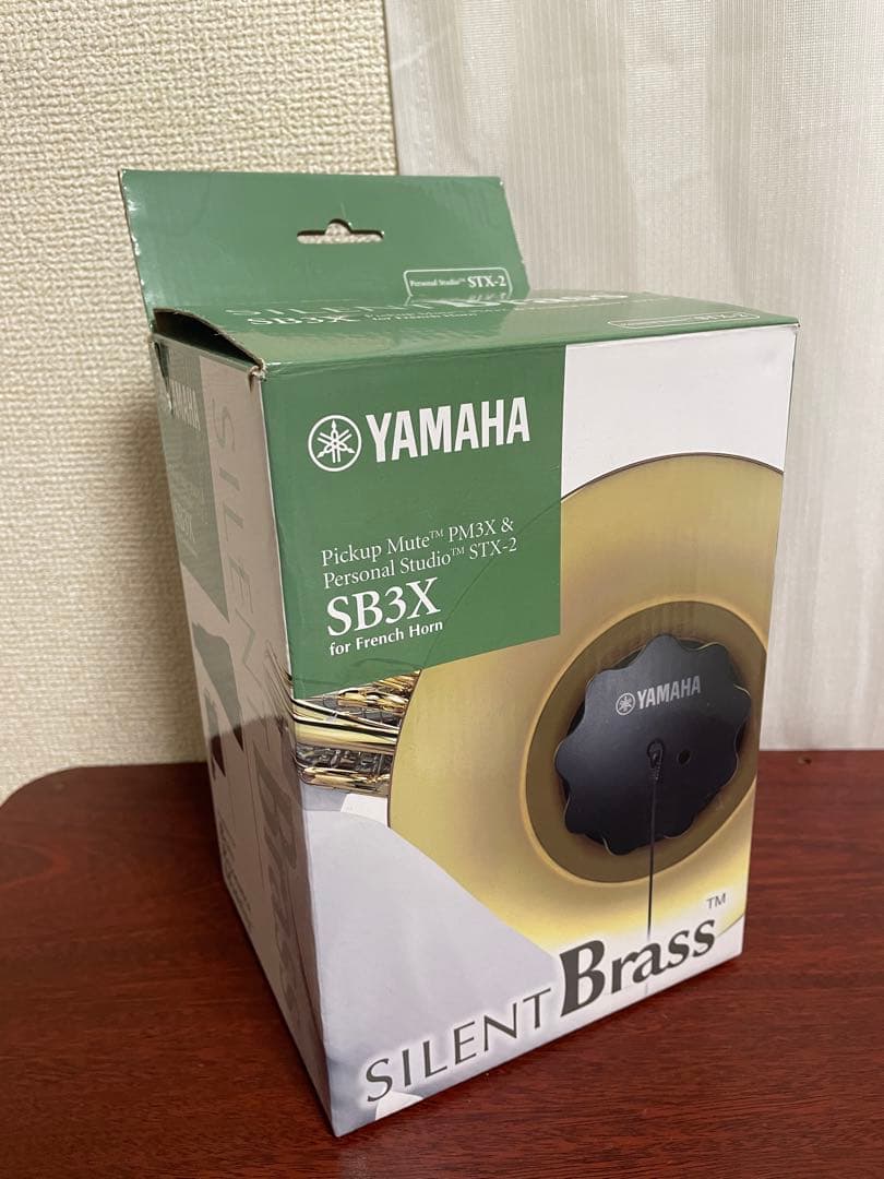 ホルン サイレントブラスYAMAHA SB3X for French Horn