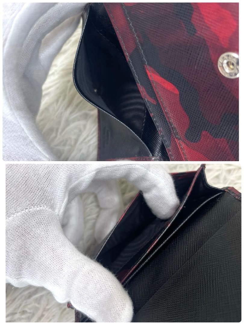 PRADA プラダ　カードケース　三角ロゴプレート レザー　カモフラ