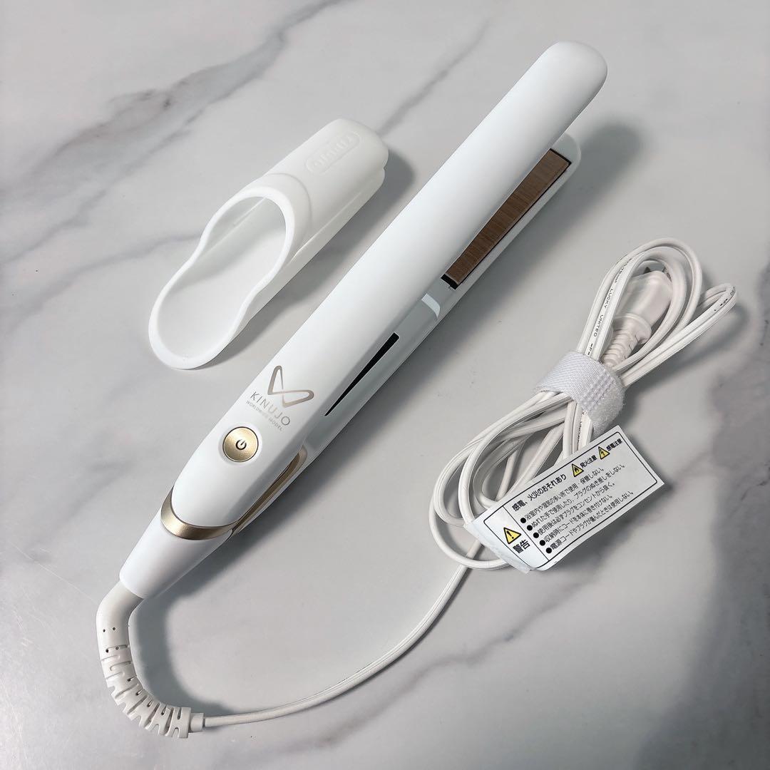 KINUJO ストレートヘアアイロン ホワイト　DS200 最新型