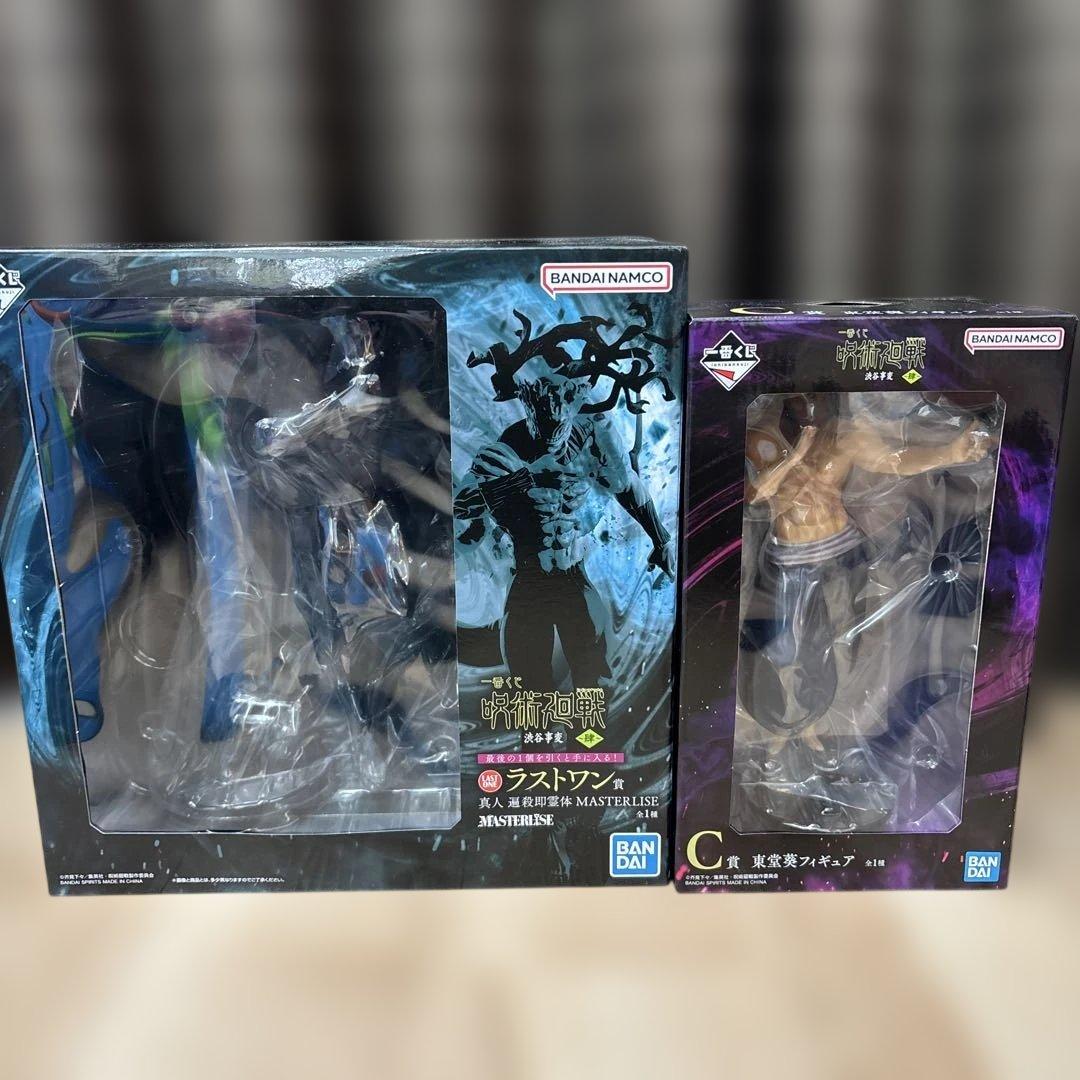ラストワン賞 真人 遍殺即霊体 MASTERLISE C賞 東堂葵フィギュア