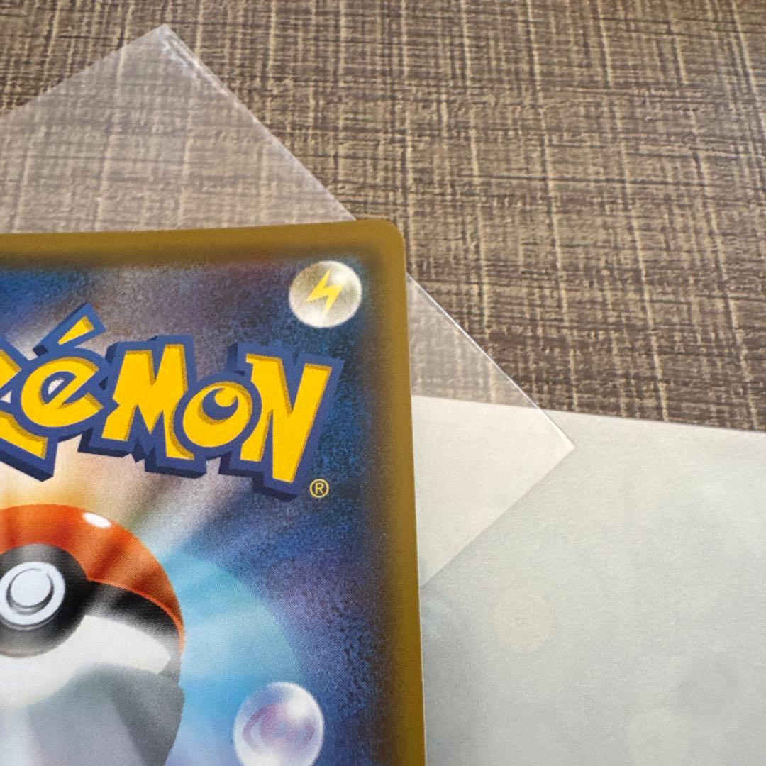 ポケモンカード ブラッキー＆ダークライgx sa