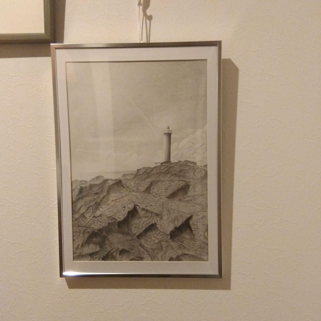 残波岬（沖縄）