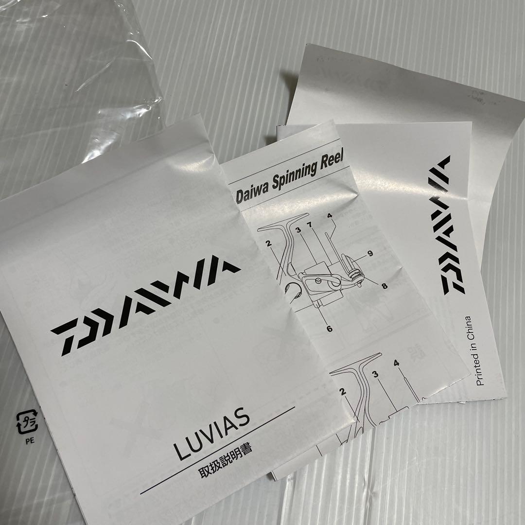 新品✨️ DAIWA ダイワ 20ルビアス LT4000-C スピニングリール