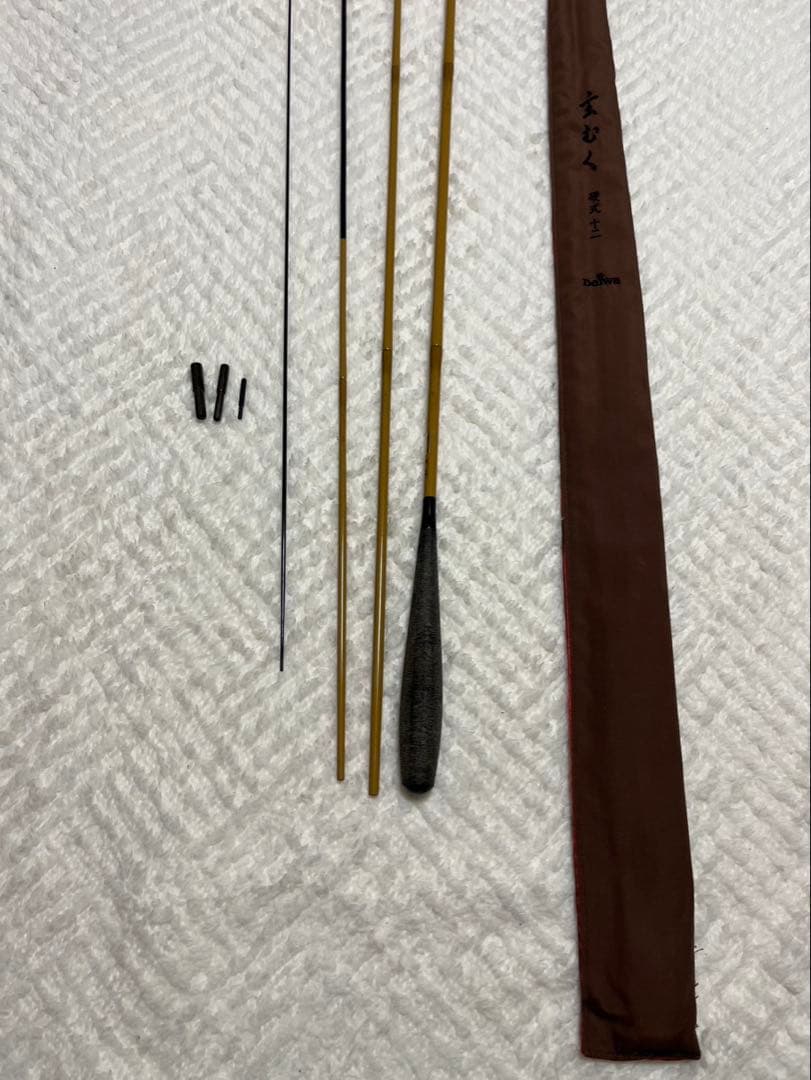 【希少廃盤品】 初代玄むく硬式 12尺 ヘラブナ 竿