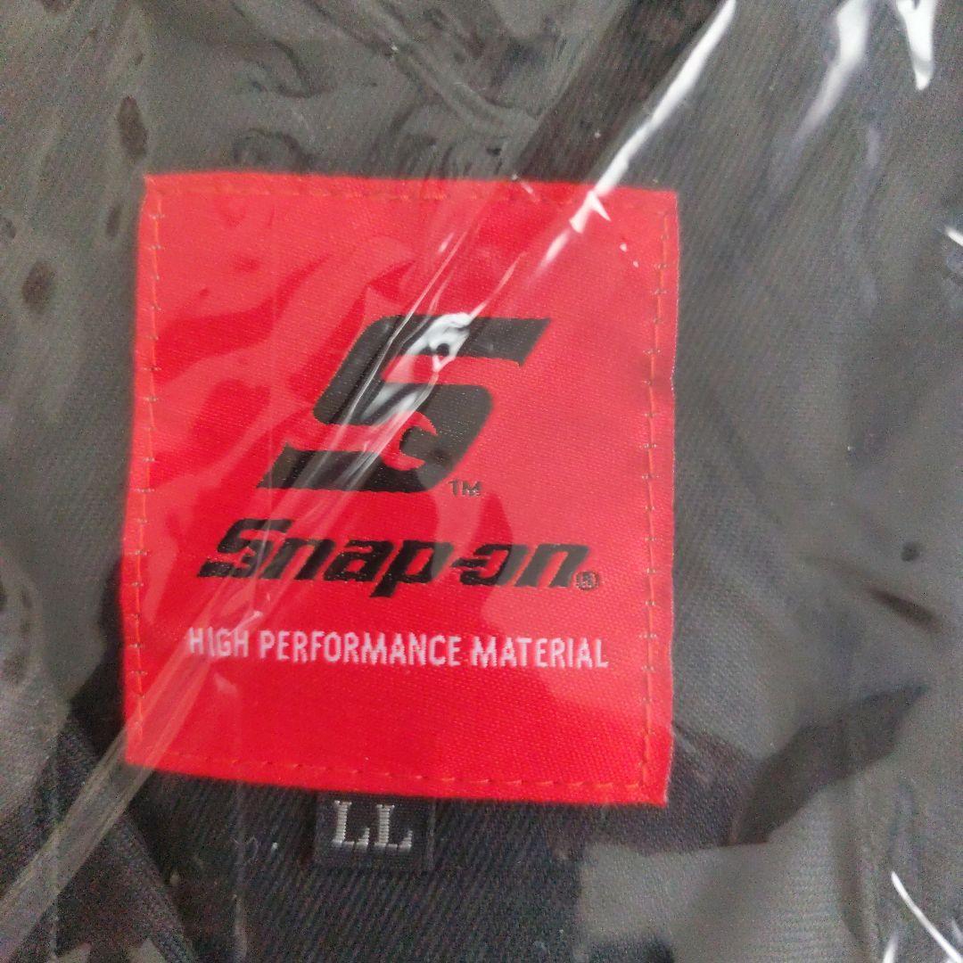 STIHL241 Snap-on つなぎ 3点セット