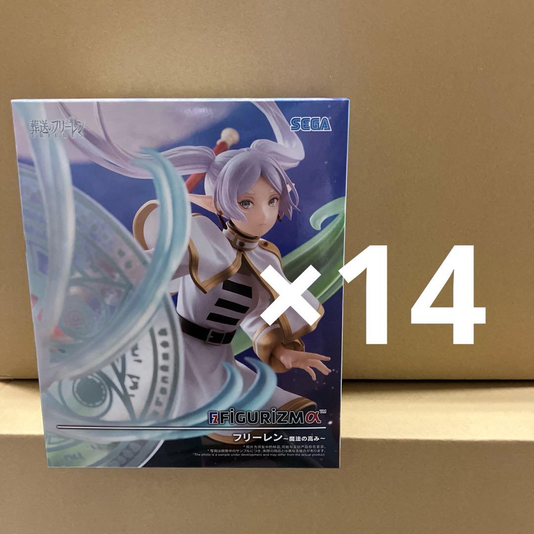 葬送のフリーレン FIGURIZMα フリーレン 魔法の高み 14個